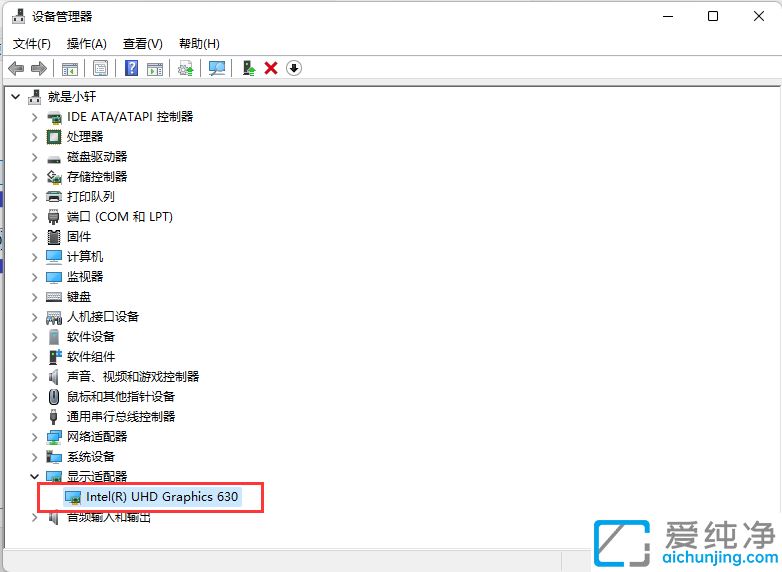 win11ôP]ԄӸ@_ֹwin10ԄӸ@ӵķ