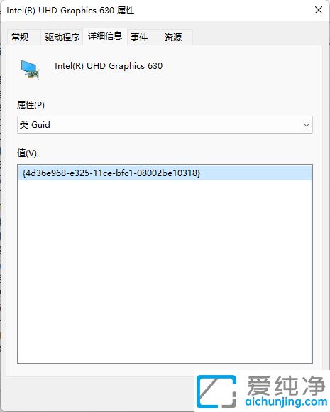win11ôP]ԄӸ@_ֹwin10ԄӸ@ӵķ