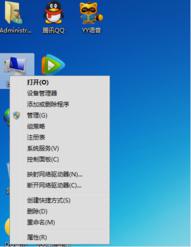 win7ϵy(tng)P(gun)C(j)Ԅ؆ôkwin7P(gun)C(j)؆ô