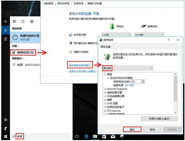 win10PӛXܿôkwin10ϵy(tng)X\(yn)ô(yu)