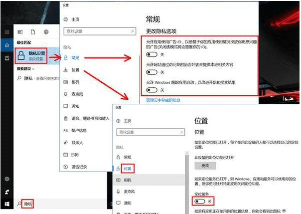 win10PӛXܿôkwin10ϵy(tng)X\(yn)ô(yu)