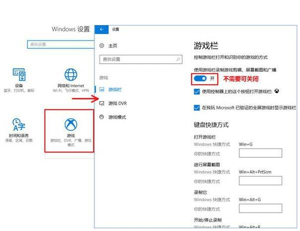 win10PӛXܿôkwin10ϵy(tng)X\(yn)ô(yu)