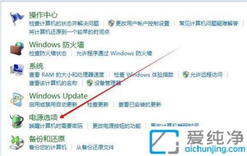 Owin7Xߕrg_win7ϵy(tng)O