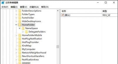 win10΄(w)@ʾ(dng)(xing)_win10΄(w)]І(dng)x(xing)