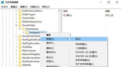 win10΄(w)@ʾ(dng)(xing)_win10΄(w)]І(dng)x(xing)