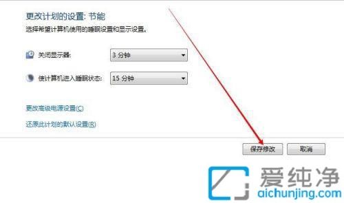 Owin7Xߕrg_win7ϵy(tng)O