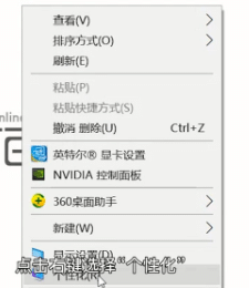 win10]ҵXD(bio)ôkwin10{(dio)