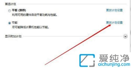 Owin7Xߕrg_win7ϵy(tng)O
