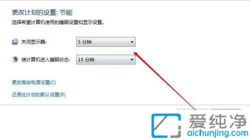Owin7Xߕrg_win7ϵy(tng)O