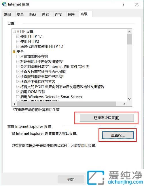 Win10̵һֱDȦȦôkwin10΢ܛ̵~̖һֱDȦ