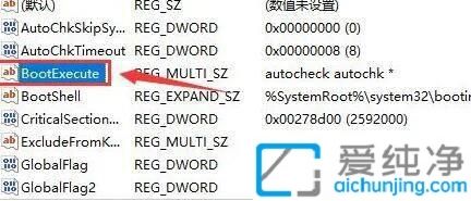 win11ȡ_C(j)ԙz_win11ϵy(tng)ôP(gun)]_C(j)ԙz