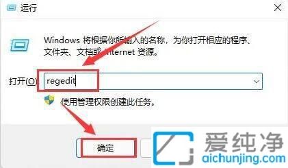win11ȡ_(ki)C(j)ԙz_win11ϵy(tng)ôP(gun)]_(ki)C(j)ԙz
