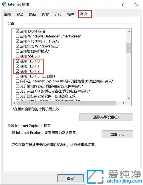 Win10̵һֱDȦȦôkwin10΢ܛ̵~̖һֱDȦ