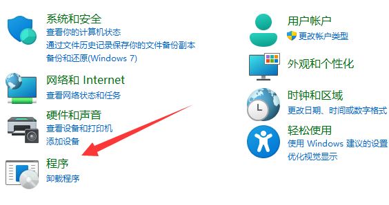 win11ϵy(tng)_(ki)exeļôk?win11ϵy(tng)\(yn)exeļ](mi)(yng)