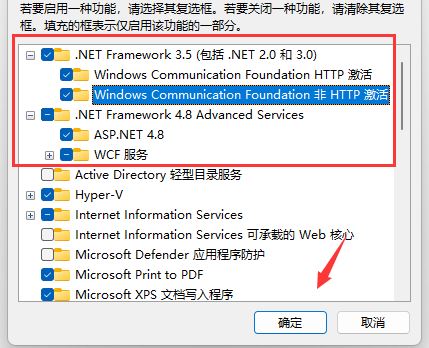win11ϵy(tng)_(ki)exeļôk?win11ϵy(tng)\(yn)exeļ](mi)(yng)
