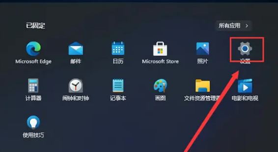 win11δ__win11