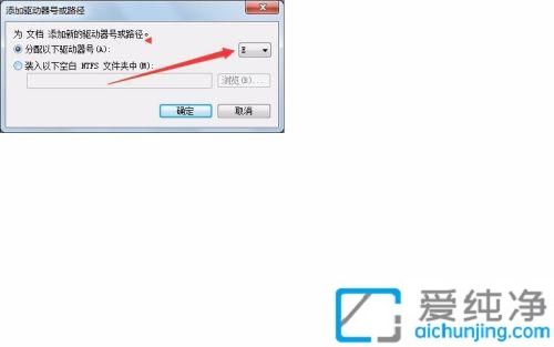 win7ϵy(tng)ӌDP[(li)_win7ϵy(tng)ôѷօ^(q)[(li)