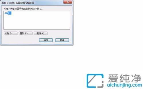 win7ϵy(tng)ӌDP[(li)_win7ϵy(tng)ôѷօ^(q)[(li)