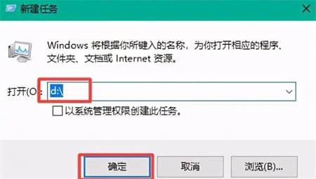 win10ͻȻֻʣcPô֏(f)_win10PGʧֻʣcPô?