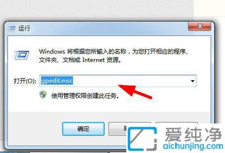 win7XԄӰbܛôkwin7Լbܛ