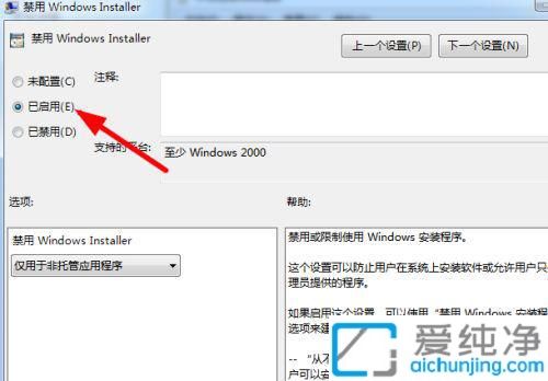 win7XԄ(dng)bܛôkwin7Լbܛ