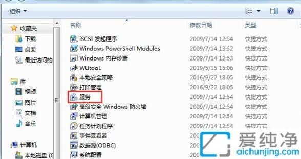 win7ϵy(tng)nvidia_(ki)ôkwin7Ӣ_(d)o(w)_(ki)