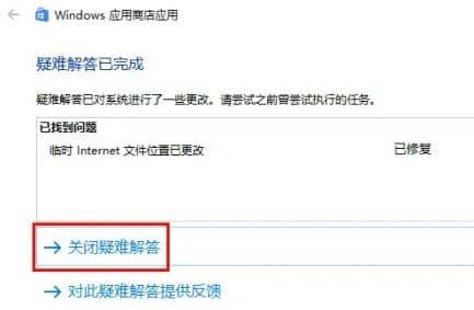 win11ȫЂ(g)Ї@̖ʲô˼_windowsȫĳF(xin)Ї@̖