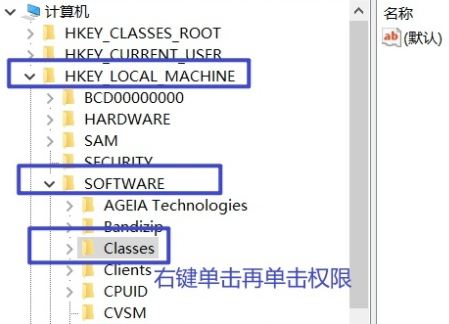 win10ģKinitpkidlldʧôkwin10 initpki.dlldʧ ҲָģK