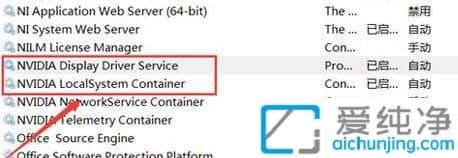 win7ϵy(tng)nvidia_(ki)ôkwin7Ӣ_(d)o(w)_(ki)