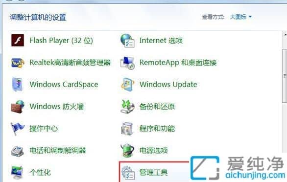 win7ϵy(tng)nvidia_(ki)ôkwin7Ӣ_(d)o(w)_(ki)