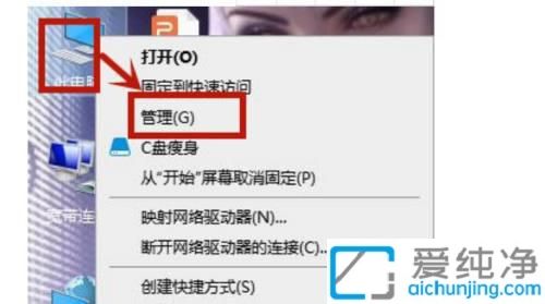 win7o(w)(xin)W(wng)j(lu)BӼtѲ̖(ho)_win7ϵy(tng)wifi@ʾtѲ̖(ho)