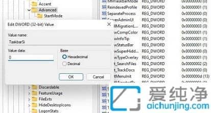 win11΄(w){(dio)_win11΄(w)̫ô׃խ