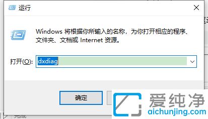 Win11ϵy(tng)DirectX12Şզkôdirectx