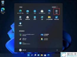 Win11_(ki)ʼôŵ߅_win11_(ki)ʼˆôO(sh)ó½