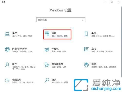 win10΄(w)ڲ@ʾ{(ln)D(bio)_win10{(ln)D(bio)ô{(dio)