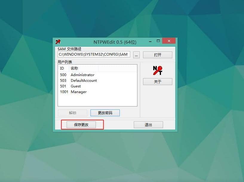 Win10_Cܴaӛôkwin10ϵy(tng)_Cܴaӛôk