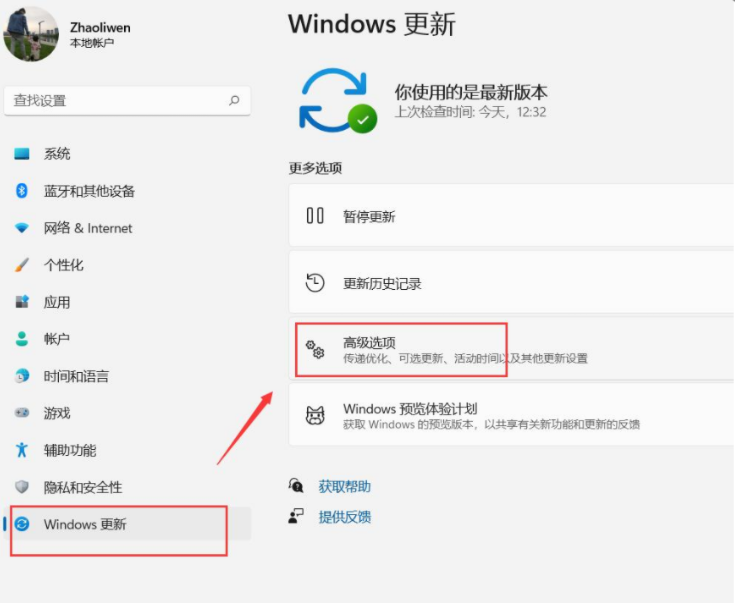 win11߀˻10win11ô˻win10ϵy(tng)