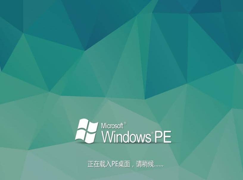 Win10_Cܴaӛôkwin10ϵy(tng)_Cܴaӛôk