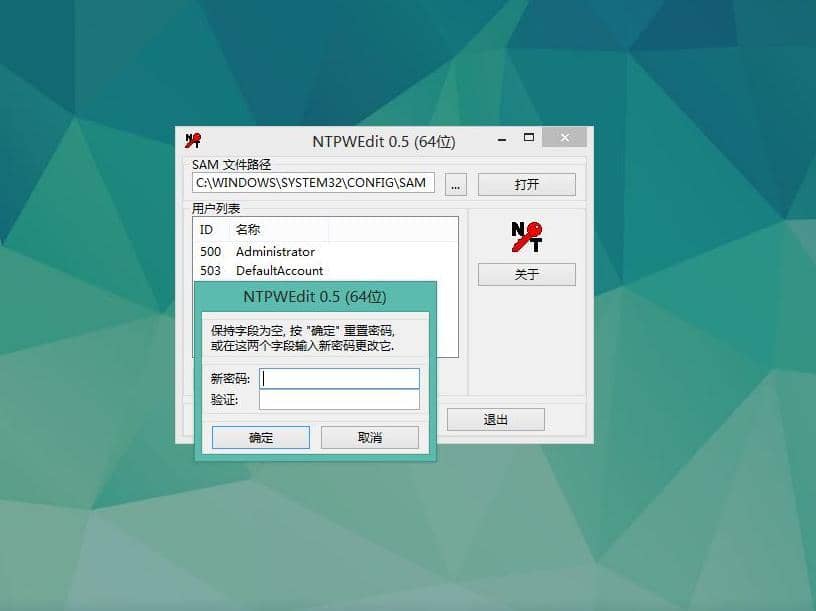 Win10_Cܴaӛôkwin10ϵy(tng)_Cܴaӛôk