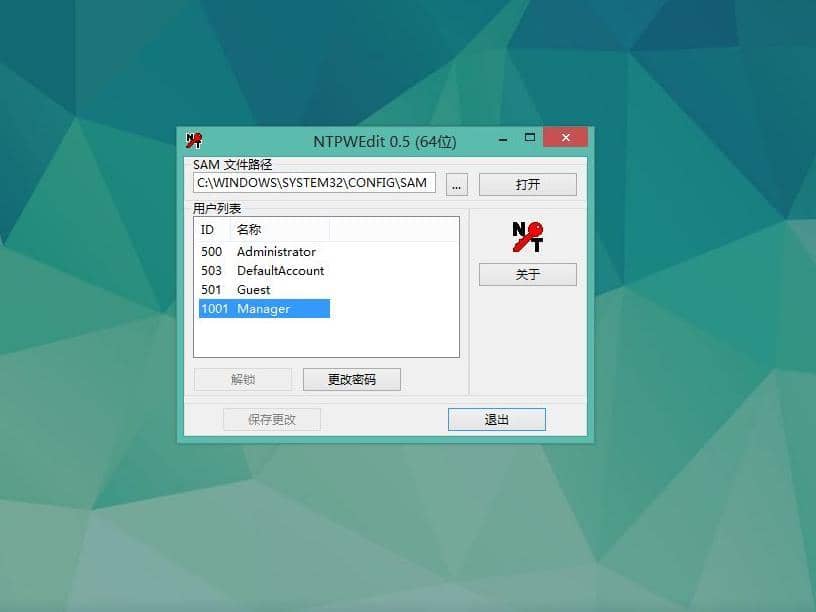 Win10_Cܴaӛôkwin10ϵy(tng)_Cܴaӛôk