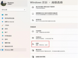 win11߀˻10win11ô˻win10ϵy(tng)