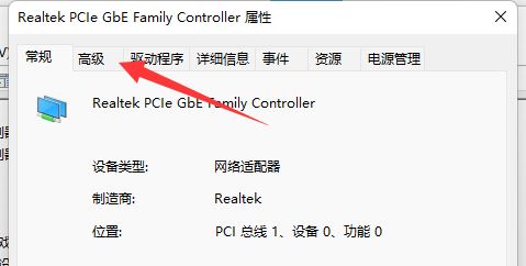win11XwifiԄӔ_ôkWin11PӛW(wng)iFiǔྀ