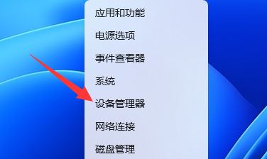 win11XwifiԄӔ_ôkWin11PӛW(wng)iFiǔྀ