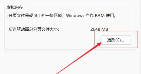 win11ϵy(tng)̓M(ni)ôO_win11̓M(ni)Oöٺm