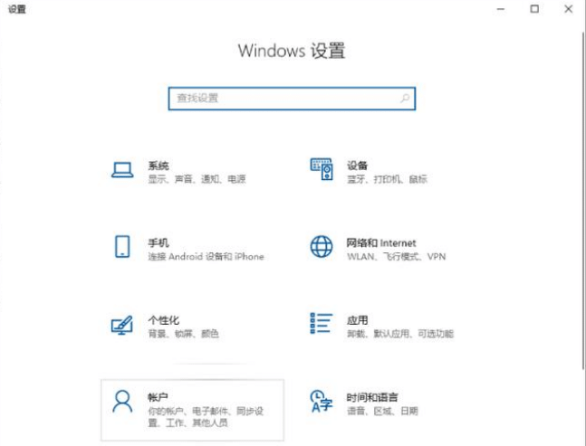 win10ôO(sh)_C(j)ܴa_win10_C(j)ܴaO(sh)