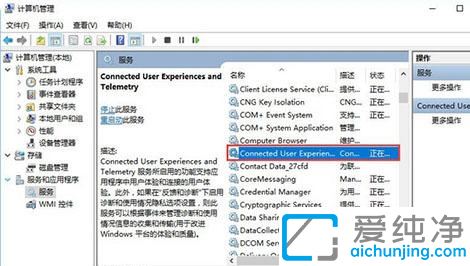 win10ϵy(tng)(w)C(j)ռÃ(ni)ôkwin10(w)C(j)̫ռ(ni)