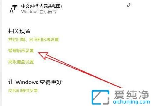 win10ӛ±_ǁyaôkwin10ӛ±yaô֏(f)