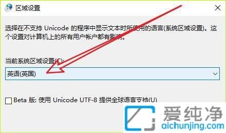 win10ӛ±_ǁyaôkwin10ӛ±yaô֏(f)