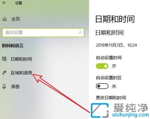 win10ӛ±_ǁyaôkwin10ӛ±yaô֏(f)