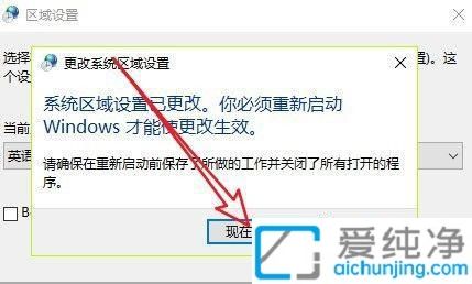 win10ӛ±_ǁyaôkwin10ӛ±yaô֏(f)